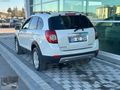 BENLİOĞLU OTOMOTİVDEN 7KİŞİLİK İÇİ BEJ