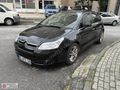 2008 CİTROEN C4 1.4 LPGLİ 90 HP EXTRALI TAKAS TAKSİT İMKANI
