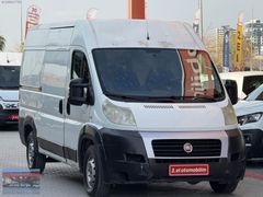 Ç2DEN 100,000 TL PEŞİNAT İLE 2013 FİAT DUCATO 11,5 M KÜP HATASIZ