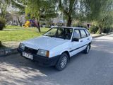 Sahibinden Lada Samara 1.5 2000 Model 