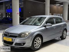 2005 OPEL ASTRA 1.6 OTOMATİK BAKIMLI K.KART 12 TAKSİT