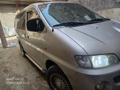 Acil satılık Sahibinden Hyundai Starex 2.5 CRDI Multiway 2005 Model