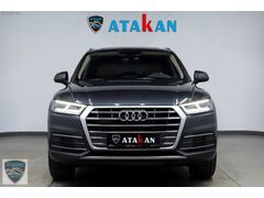 ATAKAN BAYİ 2017 AUDİ Q5 QUTRO SPORT-STRONİC HATA BOYA TRAMERSİZ