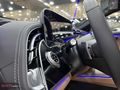 KREDİ İMKANI / 2024 MERCEDES E180 EXCLUSIVE BURMASTER !!!