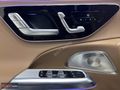 KREDİ İMKANI / 2024 MERCEDES E180 EXCLUSIVE BURMASTER !!!