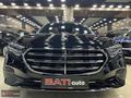 KREDİ İMKANI / 2024 MERCEDES E180 EXCLUSIVE BURMASTER !!!