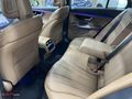 KREDİ İMKANI / 2024 MERCEDES E180 EXCLUSIVE BURMASTER !!!