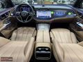 KREDİ İMKANI / 2024 MERCEDES E180 EXCLUSIVE BURMASTER !!!