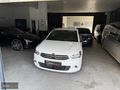 OrçunMotors 2014 CİTROEN C ELYSEE 1.6HDİ 92hp ATTRACTİON