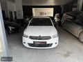 OrçunMotors 2014 CİTROEN C ELYSEE 1.6HDİ 92hp ATTRACTİON