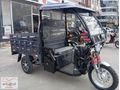 SFM EXPRESS PLUS E 2000 KABİNLİ-ARAYIN GETİRELİM KAPIDA ÖDEYİN