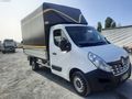 KAYAR PERDELİ KASA ATEGO MAN EYURU KARGO YA 350 KASA ÇEŞİDİMİZLE