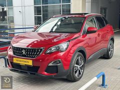 2020 -DÜŞÜK KM BOYASIZ DEĞİŞENSİZ HASAR KAYITSIZ