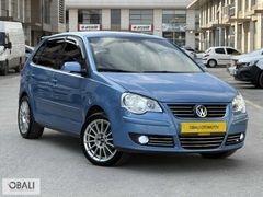 2006 Volkswagen Polo 1.4 Otomatik Mavi Jant Lpg Xenon