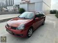 RENAULT CLİO 1.4 EXTREME