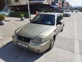 Satılık 2005 Hyundai