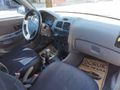 Satılık 2005 Hyundai