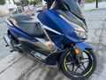 MARSİCAR'dan 2021 Honda Forza 250cc