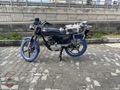 ARORA AR 50