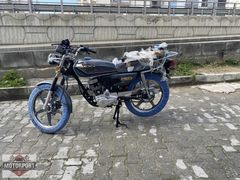 ARORA AR 50