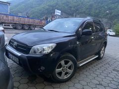 Sahibinden Toyota RAV4 2.2 D-4D 2008 Model 