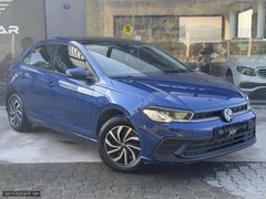 KREDİ İMK _2023_40.000KM_POLO_DSG_CAM TAVANLI_KK 12