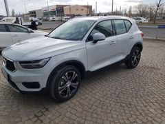 İlk Sahibinden - Servis Bakımlı - Kışlık Jant & Lastik Takımı DAHİL Volvo XC40 T3 Momentum