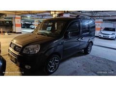 Sahibinden Fiat Doblo Combi 1.3 Multijet Premio 2007 Model İzmirl