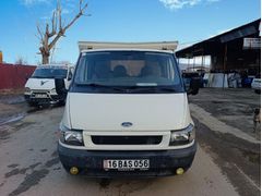 Galeriden Ford Trucks kesme Transit 350 L Manisa