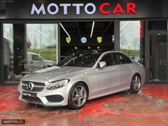MOTTOCAR| 2016 - AMG - 7G TRONİC - K.ISITMA - CAM TAVAN