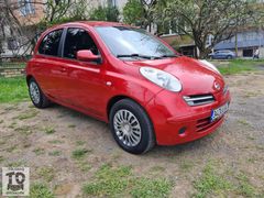 2008 MODEL KIRMIZI İÇİ BEK 120 BİN KM DE FIRSAT ARACI