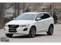 2013 VOLVO XC60 2.0 D4 ADVANCE GEARTRONİC NOKTA HATASIZ !