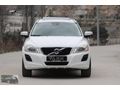 2013 VOLVO XC60 2.0 D4 ADVANCE GEARTRONİC NOKTA HATASIZ !