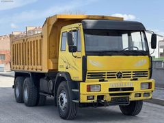 NEVŞEHİR OTO GALERİDEN 1997 MODEL BMC MOTORLU HİNO
