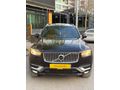 YAMAN MOTORS tan İsveç Tank ı XC90