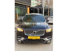 YAMAN MOTORS tan İsveç Tank ı XC90