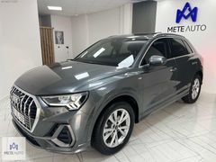İLK SAHİBİNDEN AUDİ Q3 S LİNE 2023 model bakımı ve vize yeni