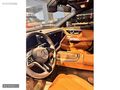 BUSINESS AUTO/HATASIZ BOYASIZ KAYITSIZ BAYİ