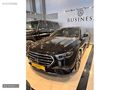 BUSINESS AUTO/HATASIZ BOYASIZ KAYITSIZ BAYİ