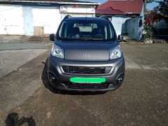 Sahibinden Fiat Fiorino Combi 1.3 Multijet Premio 2024 Model