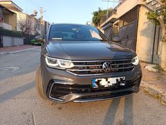 Sahibinden Volkswagen Tiguan 1.5 TSI R-Line 2023 Model 