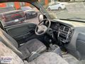 KASTAMONU OTOMOTİV'DEN 2012 KİA BONGO K-2900 ŞASE KAMYONET