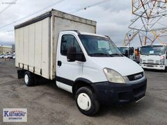 KASTAMONU OTOMOTİV'DEN 2012 İVECO DAİLY 70C15 KAYARPERDELİ