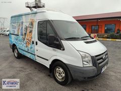 KASTAMONU OTOMOTİV'DEN 2013 TRANSİT 330-S FRİGOFİRİK PANELVAN