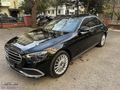 GENÇLER OTOMOTİV/KOZYATAĞI/BOYASIZ+MULTİBEAM+360K+BURMESTER