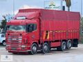 ÇALIŞGANLAR DAN 2004 SCANİA G360 RETARDER TAVAN KLİMA YORG