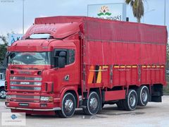 ÇALIŞGANLAR DAN 2004 SCANİA G360 RETARDER TAVAN KLİMA YORG