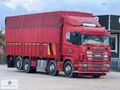 ÇALIŞGANLAR DAN 2004 SCANİA G360 RETARDER TAVAN KLİMA YORG