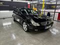 Sahibinden Mercedes - Benz CLS 320 CDI 2006 Model 
