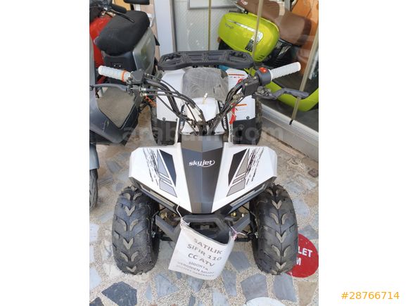 braves 110 cc